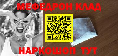 не бодяженный Можайск