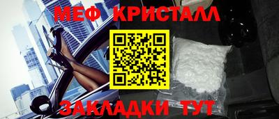 прущая мука Моздок