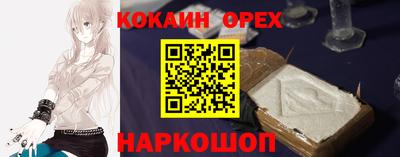 прущая мука Моздок