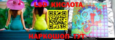 прущая мука Моздок