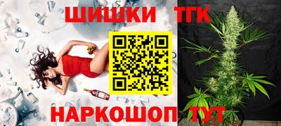 не бодяженный Можайск