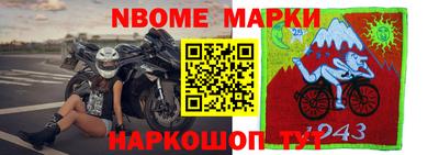 не бодяженный Можайск