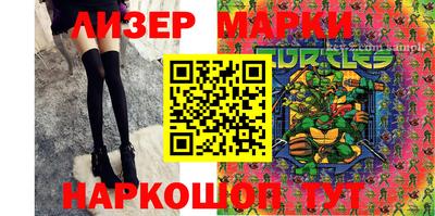 прущая мука Моздок