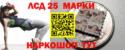 прущая мука Моздок