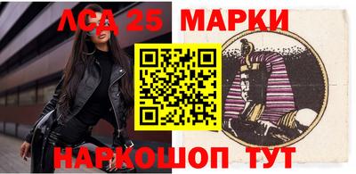 прущая мука Моздок