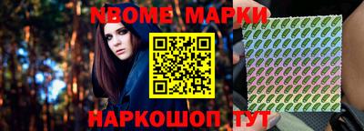 прущая мука Моздок