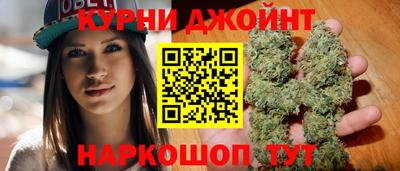 не бодяженный Можайск