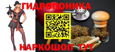 не бодяженный Можайск