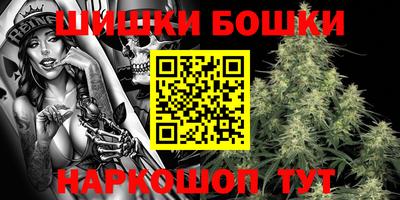 не бодяженный Можайск