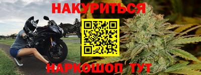 не бодяженный Можайск
