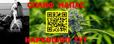 не бодяженный Можайск