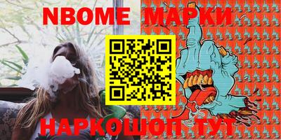 не бодяженный Можайск