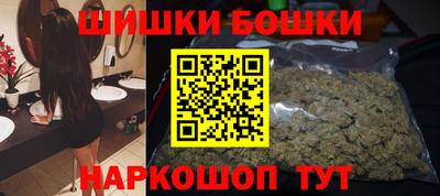 трава Можга