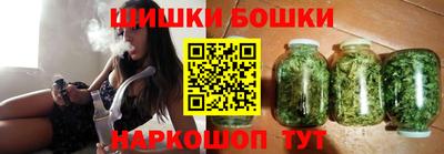 прущая мука Моздок