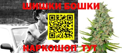 прущая мука Моздок