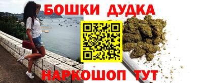 прущая мука Моздок