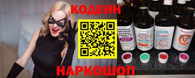не бодяженный Можайск