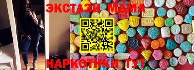 не бодяженный Можайск