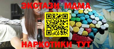 прущая мука Моздок