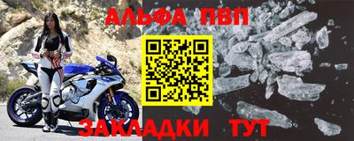 прущая мука Моздок