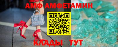 прущая мука Моздок