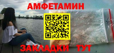 прущая мука Моздок