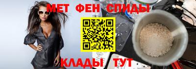 не бодяженный Можайск