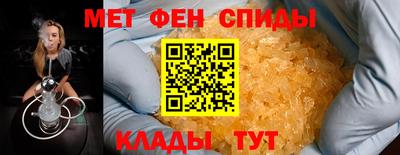 не бодяженный Можайск