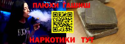 не бодяженный Можайск