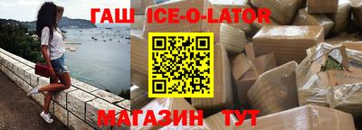 прущая мука Моздок