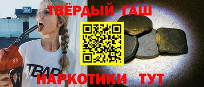 не бодяженный Можайск