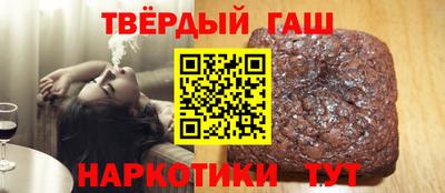 трава Можга