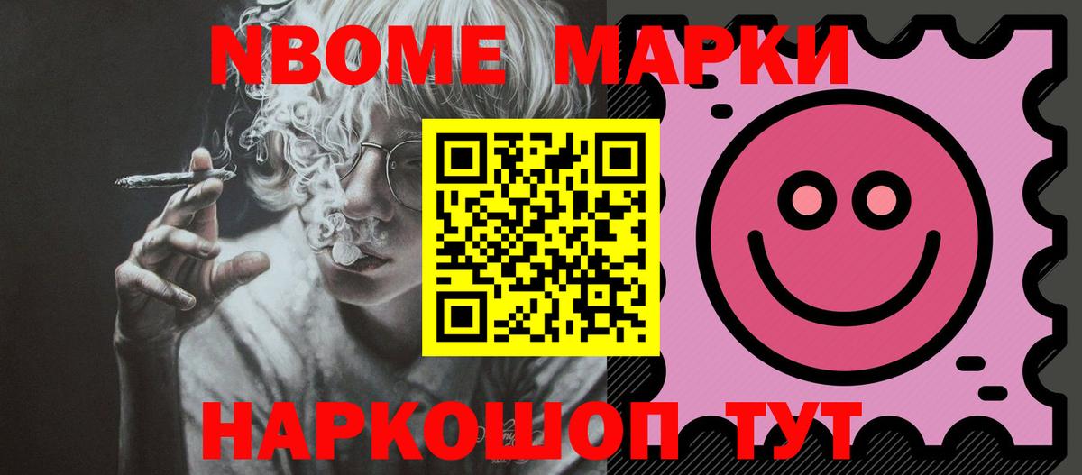 Лсд 25 экстази  ЛСД экстази ecstasy  Вход с VPN  LSD-25 экстази кислота  Якутск 